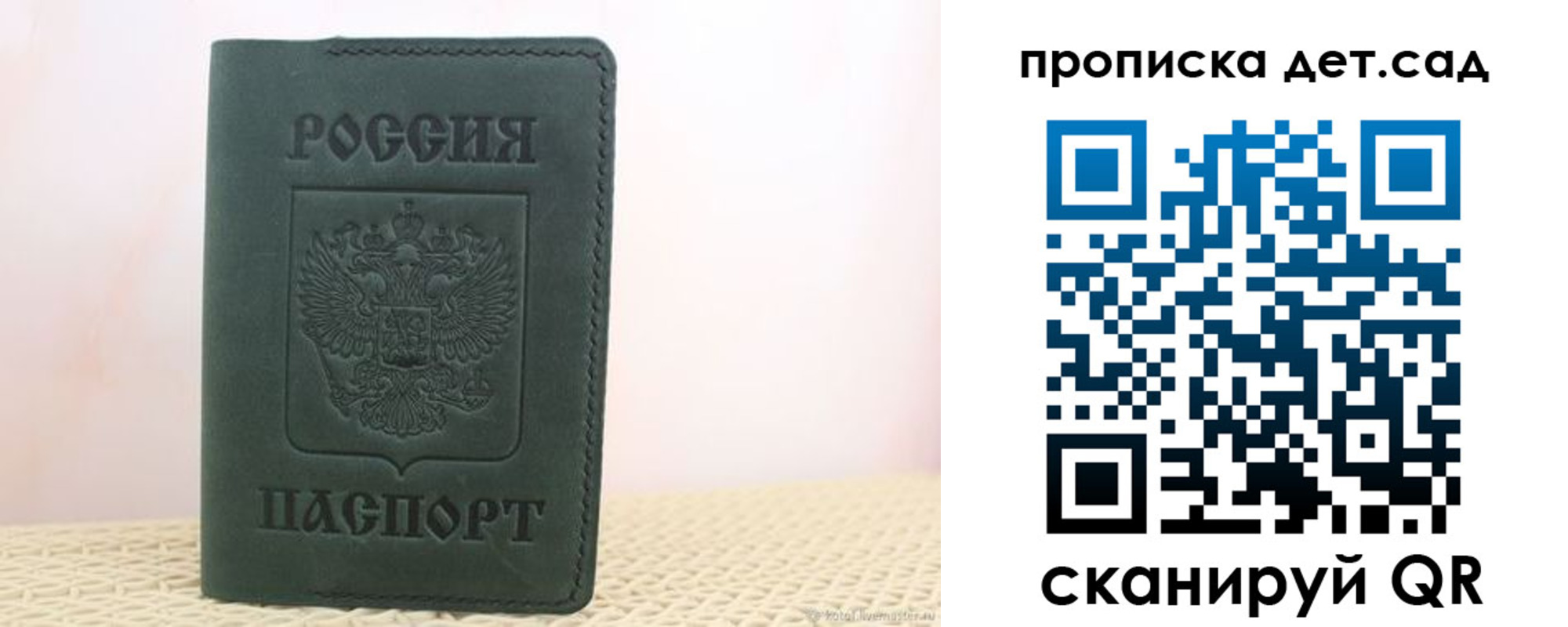 форма 3 в Ялуторовске